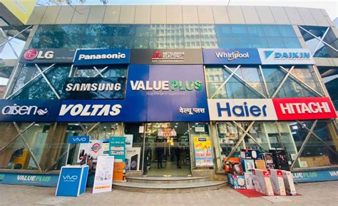 Value Plus Retail Pvt. Ltd